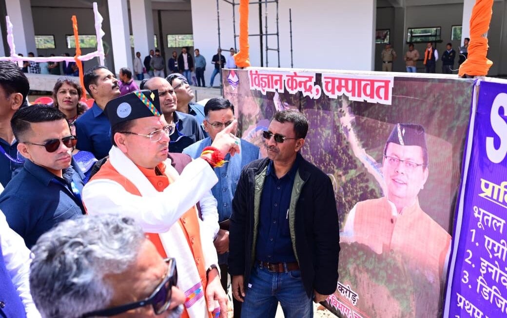 ₹55.52 करोड़ की लागत से बन रहे अत्याधुनिक साइंस सेंटर का मुख्यमंत्री ने किया निरीक्षण, विज्ञान, अनुसंधान और नवाचार का बनेगा प्रमुख केंद्र