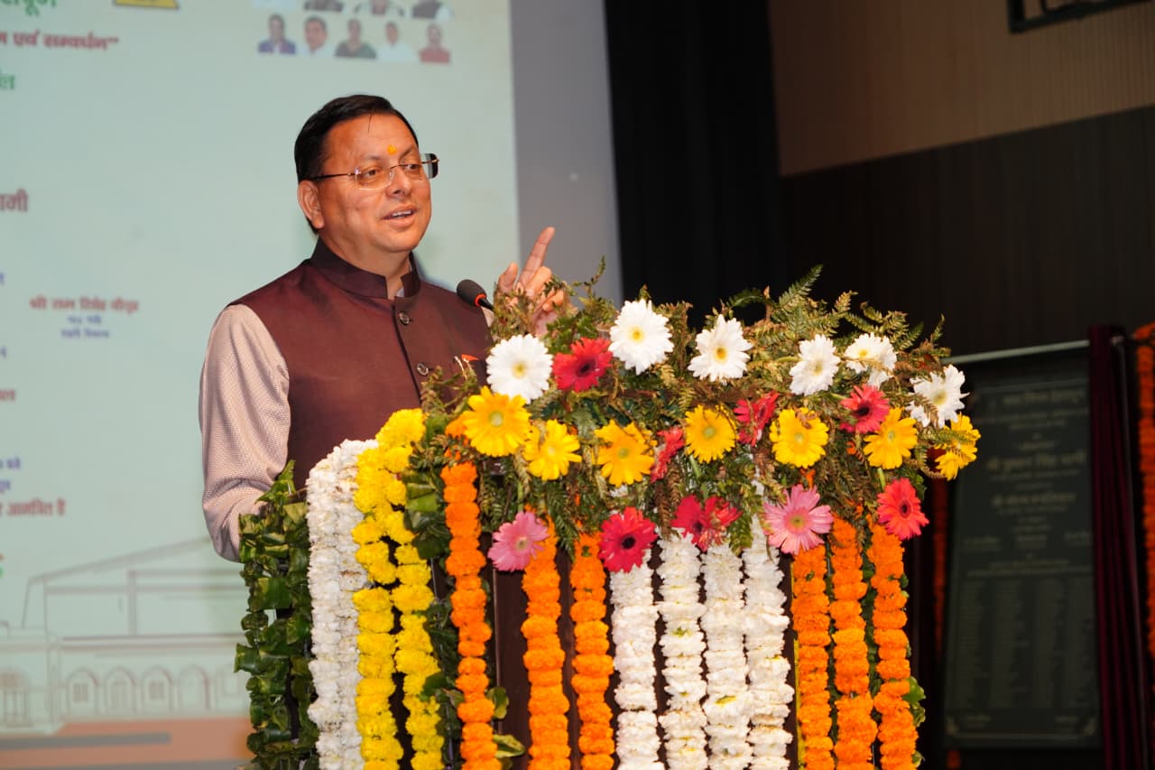 मुख्यमंत्री पुष्कर सिंह धामी ने जुगमन्दर हॉल के नवीनीकरण कार्य का किया लोकार्पण