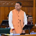 मुख्यमंत्री पुष्कर सिंह धामी बोले, महिला सशक्तिकरण के प्रयासों पर न हो किसी भी प्रकार की राजनीति