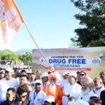 “रन फॉर अवेयरनेस” रैली को मुख्यमंत्री पुष्कर सिंह धामी ने दिखाई हरी झंडी