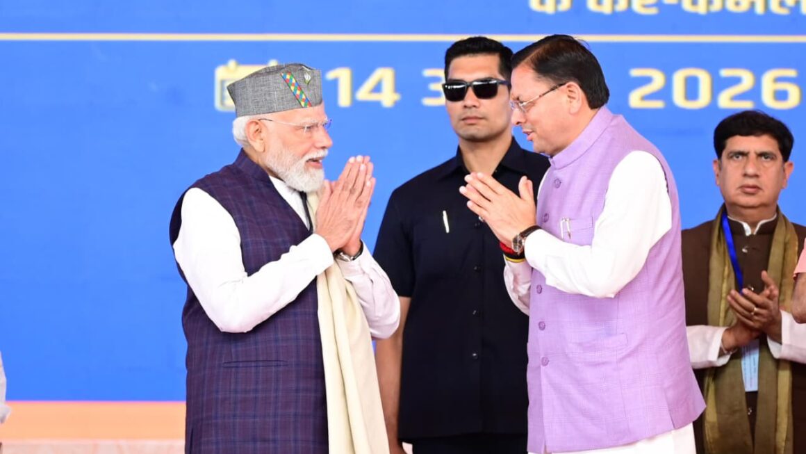 अब रफ्ता-रफ्ता नहीं, पूरी रफ्तार के साथ आगे बढ़ रहा है भारत – मुख्यमंत्री पुष्कर सिंह धामी