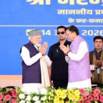 अब रफ्ता-रफ्ता नहीं, पूरी रफ्तार के साथ आगे बढ़ रहा है भारत – मुख्यमंत्री पुष्कर सिंह धामी