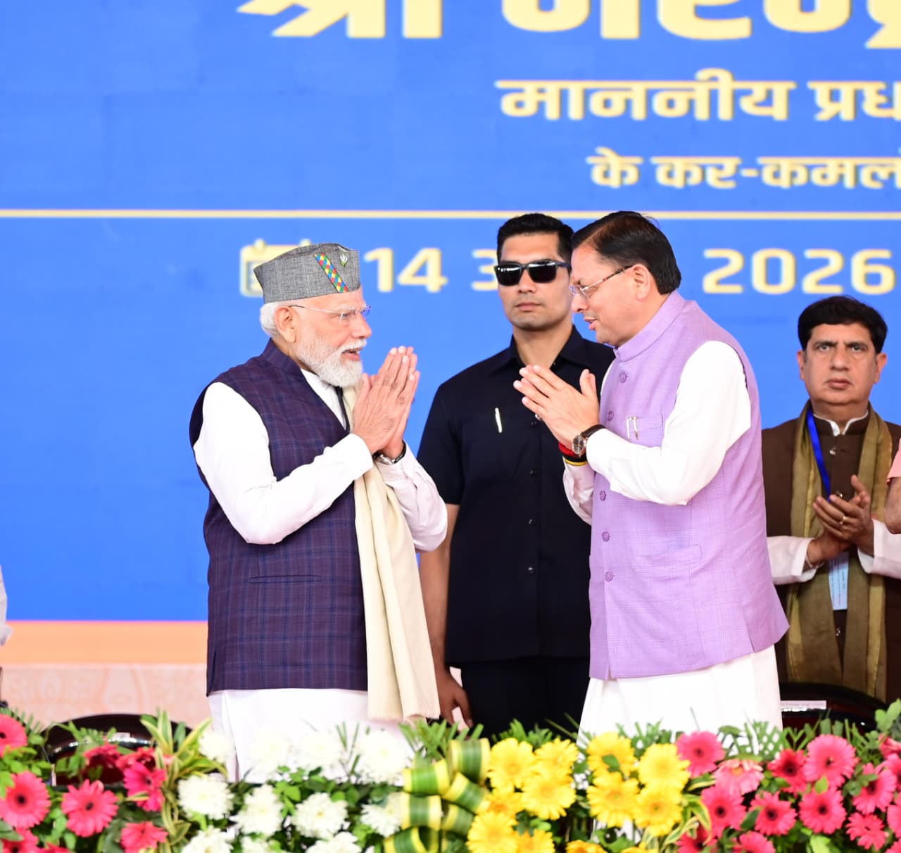 अब रफ्ता-रफ्ता नहीं, पूरी रफ्तार के साथ आगे बढ़ रहा है भारत – मुख्यमंत्री पुष्कर सिंह धामी