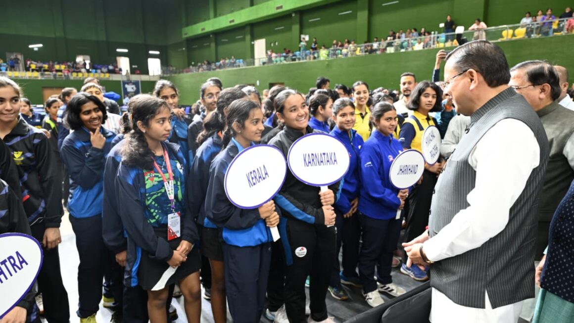 मुख्यमंत्री धामी ने बहुद्देशीय क्रीड़ा हॉल में 87वें इंटर स्टेट जूनियर एवं यूथ नेशनल टेबल टेनिस चैंपियनशिप का किया शुभारंभ।