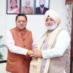 मुख्यमंत्री पुष्कर सिंह धामी से गुरुद्वारा श्री हेमकुंट साहिब प्रबंधन ट्रस्ट के अध्यक्ष नरेंद्र जीत सिंह बिंद्रा ने भेंट की।