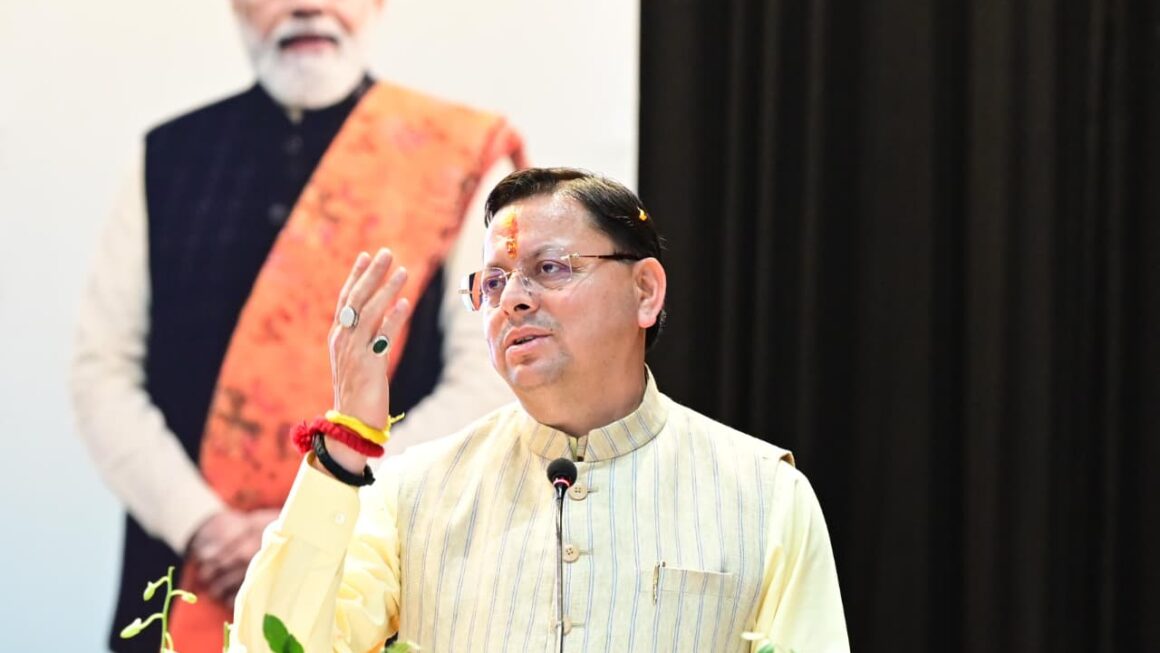मुख्यमंत्री पुष्कर सिंह धामी ने हल्द्वानी में वरिष्ठ नागरिक सम्मान एवं खेल समारोह में किया प्रतिभाग