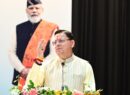 मुख्यमंत्री पुष्कर सिंह धामी ने हल्द्वानी में वरिष्ठ नागरिक सम्मान एवं खेल समारोह में किया प्रतिभाग