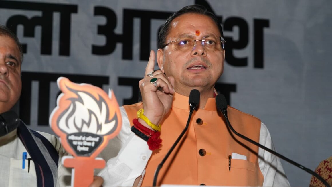 देहरादून में सीएम धामी के नेतृत्व में महिला आक्रोश मशाल यात्रा में उमड़ा जनसैलाब