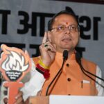 देहरादून में सीएम धामी के नेतृत्व में महिला आक्रोश मशाल यात्रा में उमड़ा जनसैलाब