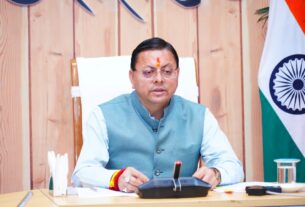 जल जीवन मिशन 2.0 के तहत केंद्र और उत्तराखण्ड सरकार के बीच एमओयू साइन