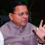 मुख्यमंत्री धामी ने समस्त प्रदेशवासियों को दी ‘विश्व पृथ्वी दिवस’ की हार्दिक शुभकामनाएं