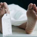 अबूबशहर नहर में अज्ञात महिला का शव मिलने से सनसनी, जांच में जुटी पुलिस