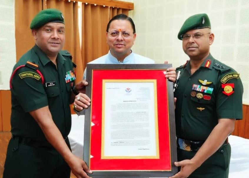 127 इन्फैंट्री बटालियन (इकोलॉजिकल), गढ़वाल राइफल्स को मिला मुख्यमंत्री प्रशंसा सम्मान