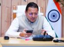 मुख्यमंत्री पुष्कर सिंह धामी ने नवनियुक्त कार्मिकों को पत्र लिखकर दी शुभकामनाएं