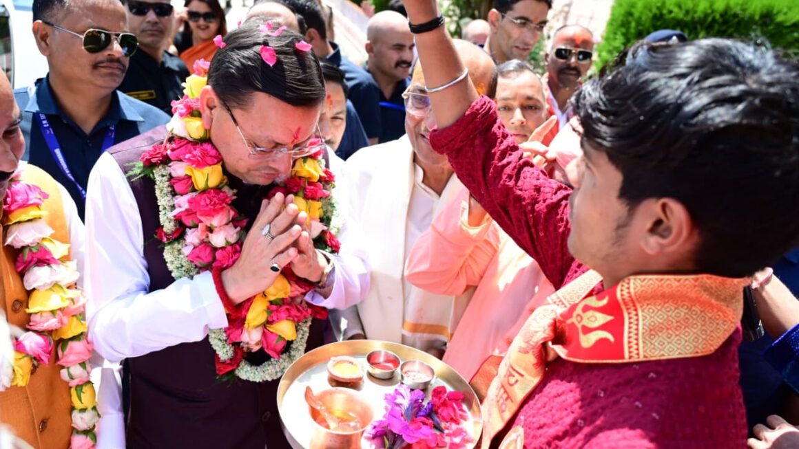 डोल आश्रम में मुख्यमंत्री ने श्री पीठम स्थापना महोत्सव में किया प्रतिभाग, 1100 कन्याओं का पूजन व माँ राजेश्वरी का अभिषेक