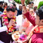 डोल आश्रम में मुख्यमंत्री ने श्री पीठम स्थापना महोत्सव में किया प्रतिभाग, 1100 कन्याओं का पूजन व माँ राजेश्वरी का अभिषेक