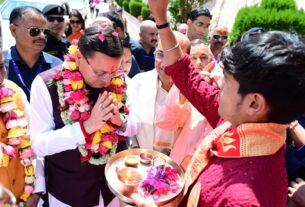 डोल आश्रम में मुख्यमंत्री ने श्री पीठम स्थापना महोत्सव में किया प्रतिभाग, 1100 कन्याओं का पूजन व माँ राजेश्वरी का अभिषेक