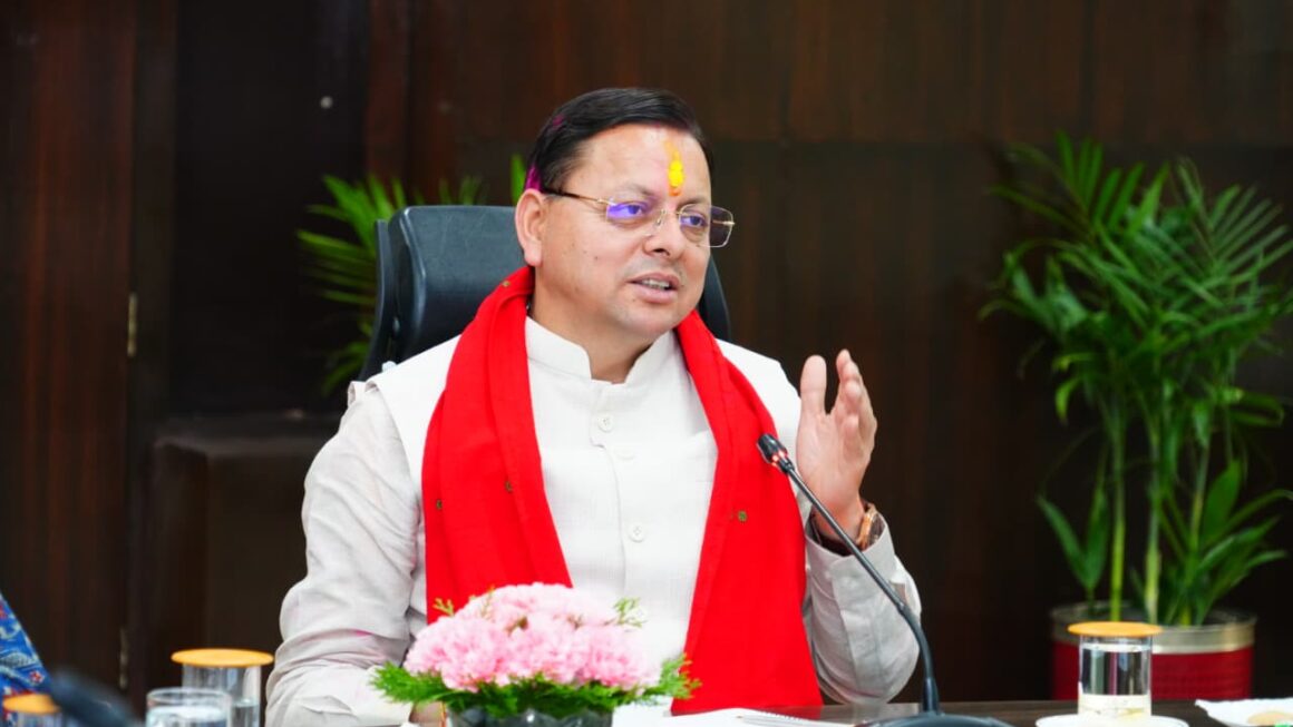 बिना तैयारी बैठक में पहुंचे अधिकारियों पर सीएम धामी सख्त, जताई कड़ी नाराजगी