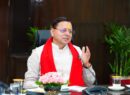 बिना तैयारी बैठक में पहुंचे अधिकारियों पर सीएम धामी सख्त, जताई कड़ी नाराजगी