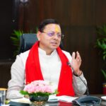 बिना तैयारी बैठक में पहुंचे अधिकारियों पर सीएम धामी सख्त, जताई कड़ी नाराजगी