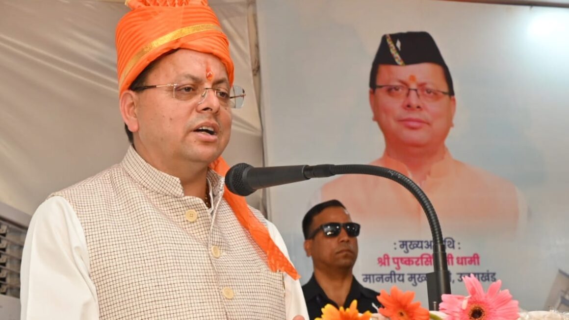 मुख्यमंत्री पुष्कर सिंह धामी ने हरिद्वार में नव निर्मित आनंद धर्मशाला ट्रस्ट का किया लोकार्पण