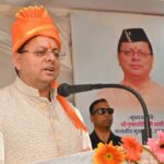 मुख्यमंत्री पुष्कर सिंह धामी ने हरिद्वार में नव निर्मित आनंद धर्मशाला ट्रस्ट का किया लोकार्पण
