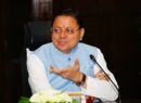 सीएम घोषणाओं के समयबद्ध क्रियान्वयन के लिए मुख्यमंत्री धामी ने अधिकारियों को दिये निर्देश।