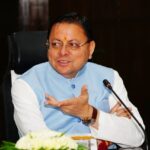 सीएम घोषणाओं के समयबद्ध क्रियान्वयन के लिए मुख्यमंत्री धामी ने अधिकारियों को दिये निर्देश।