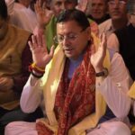 मुख्यमंत्री पुष्कर सिंह धामी नगाण गांव में आयोजित श्रीमद्भागवत कथा में हुए सम्मिलित