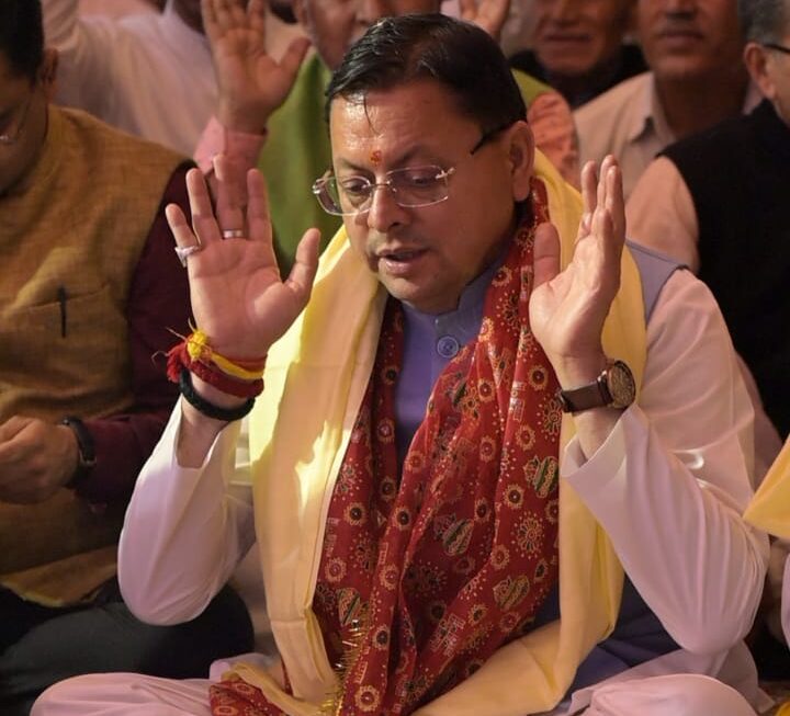 मुख्यमंत्री पुष्कर सिंह धामी नगाण गांव में आयोजित श्रीमद्भागवत कथा में हुए सम्मिलित