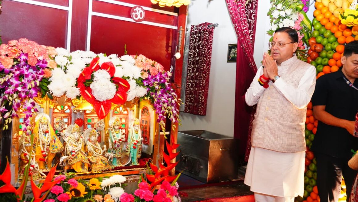 2014 के बाद प्रधानमंत्री मोदी के नेतृत्व में शुरू हुआ सनातन संस्कृति का स्वर्णिम काल – मुख्यमंत्री धामी