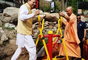 यमकेश्वर पहुंचे मुख्यमंत्री योगी आदित्यनाथ और मुख्यमंत्री पुष्कर सिंह धामी, साझा की विकास की दृष्टि