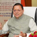 मुख्यमंत्री धामी ने ‘वन क्लिक’ से 7.56 लाख पेंशनर्स को जारी की धनराशि
