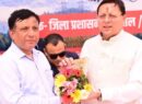 हल्द्वानी में बनेगा अत्याधुनिक कुमाऊँ मीडिया सेंटर, सीएम धामी ने किया शिलान्यास