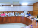 मासिक स्टाफ बैठक में जिलाधिकारी ने राजस्व वसूली से लेकर फार्मर रजिस्ट्री तक दिए कड़े निर्देश
