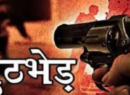 महेंद्रगढ़ में पुलिस और कच्छाधारी गैंग के बीच मुठभेड़, दो बदमाश घायल, सात गिरफ्तार