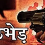 महेंद्रगढ़ में पुलिस और कच्छाधारी गैंग के बीच मुठभेड़, दो बदमाश घायल, सात गिरफ्तार