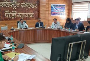 बैंकर्स और विभागीय अधिकारी समन्वय के साथ करें कार्य- मुख्य विकास अधिकारी