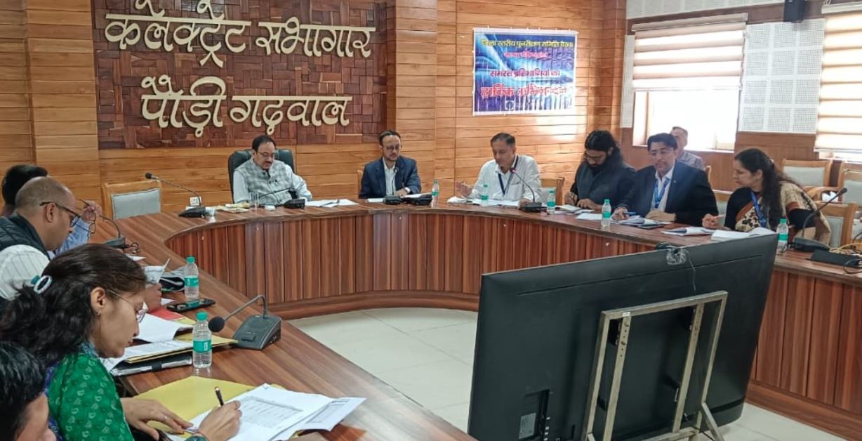 बैंकर्स और विभागीय अधिकारी समन्वय के साथ करें कार्य- मुख्य विकास अधिकारी