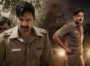 क्राइम थ्रिलर ‘राख’ की रिलीज डेट का ऐलान, जानिए कब और कहां देख सकेंगे सीरीज