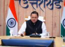 मुख्यमंत्री पुष्कर सिंह धामी ने 4,400 श्रमिकों को वितरित किए 11 करोड़ रुपये
