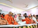 मुख्यमंत्री पुष्कर सिंह धामी ने हरि सेवा आश्रम में आयोजित श्रीमद्भागवत कथा एवं संत सम्मेलन में शामिल होकर संत-महात्माओं का किया सम्मान।