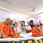 मुख्यमंत्री पुष्कर सिंह धामी ने हरि सेवा आश्रम में आयोजित श्रीमद्भागवत कथा एवं संत सम्मेलन में शामिल होकर संत-महात्माओं का किया सम्मान।