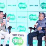 मुख्यमंत्री पुष्कर सिंह धामी ने अभिनेता राकेश बेदी को सम्मानित करते हुए अमर उजाला के विशेषांक का लोकार्पण किया।