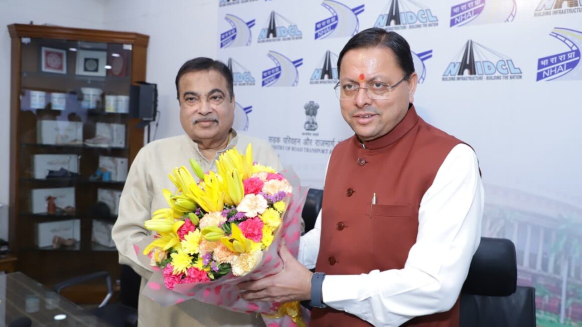 राज्य के सड़क नेटवर्क को सशक्त बनाने के लिए मुख्यमंत्री ने केन्द्रीय मंत्री की अध्यक्षता में आयोजित बैठक किया प्रतिभाग