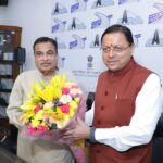 राज्य के सड़क नेटवर्क को सशक्त बनाने के लिए मुख्यमंत्री ने केन्द्रीय मंत्री की अध्यक्षता में आयोजित बैठक किया प्रतिभाग