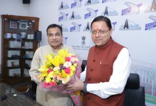 राज्य के सड़क नेटवर्क को सशक्त बनाने के लिए मुख्यमंत्री ने केन्द्रीय मंत्री की अध्यक्षता में आयोजित बैठक किया प्रतिभाग