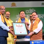 अंगदान मानव सेवा का सर्वाेच्च कार्य : केंद्रीय स्वास्थ्य मंत्री जे.पी. नड्डा