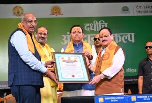 अंगदान मानव सेवा का सर्वाेच्च कार्य : केंद्रीय स्वास्थ्य मंत्री जे.पी. नड्डा