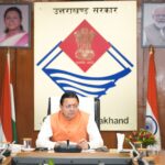 मुख्यमंत्री पुष्कर सिंह धामी ने किया ‘मेरी योजना’ पुस्तक ऑडियो क्लिप का अनावरण